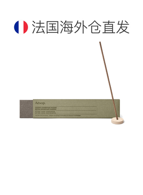 欧洲直邮伊索蜻蛉线香AESOP Kagerou Aromatique Incense正品