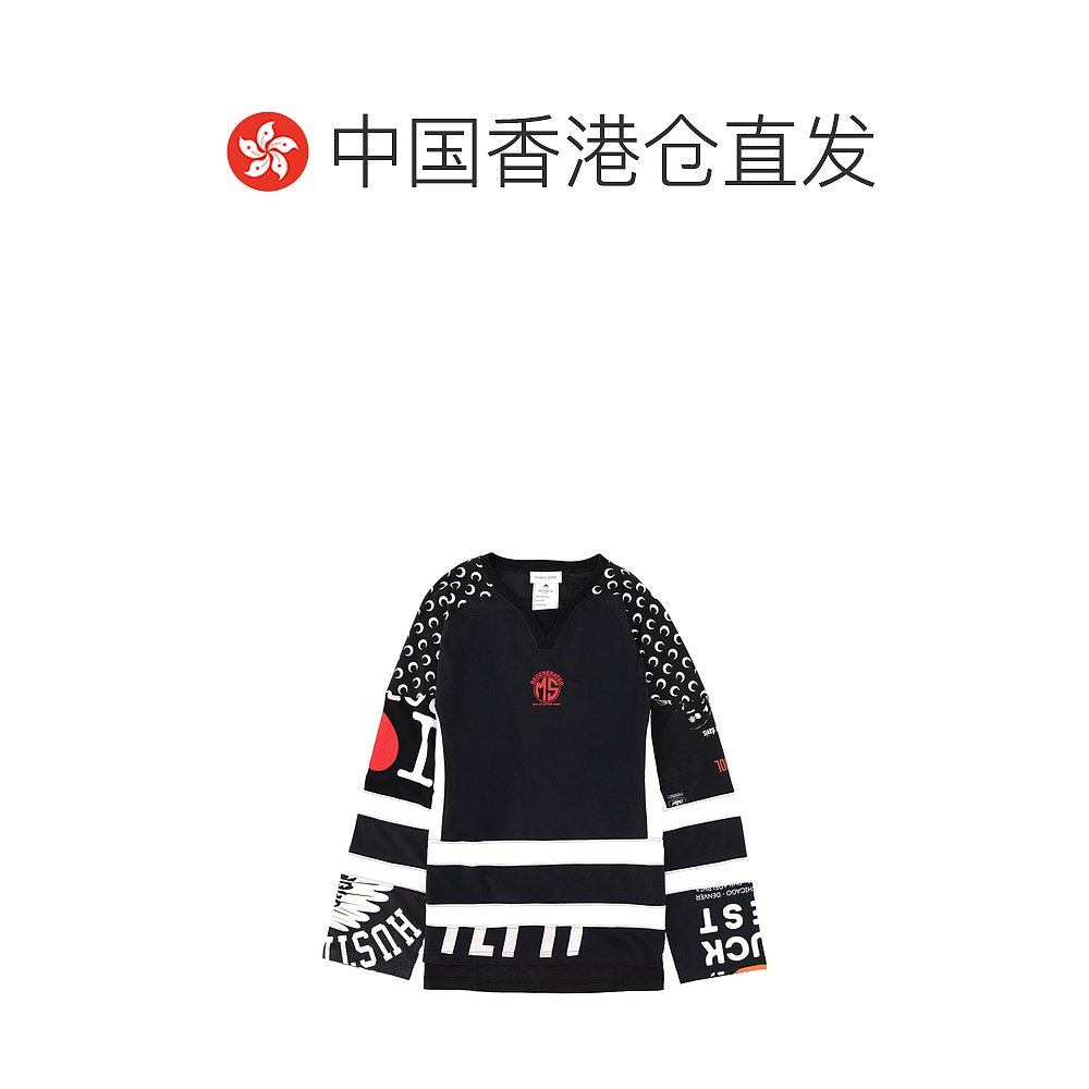 1h可退 香港直邮MARINE SERRE 男士T恤 MTT095AUJER0003BK99 AW20 - 图1