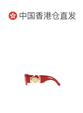 香港直邮VERSACE 男士太阳镜 4361SOLE533087 SS2024 灰色 不规则