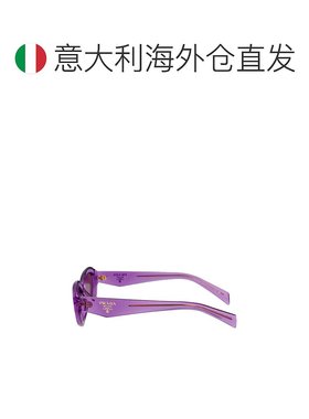 欧洲直邮prada 女士 太阳镜