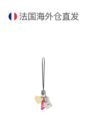欧洲直邮自营Balenciaga巴黎世家 Le Cagole女士心形镜子挂饰包挂
