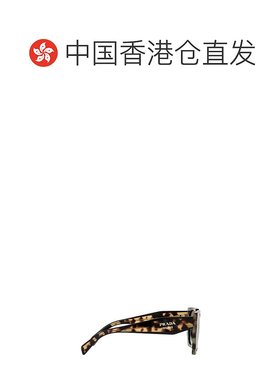 香港直邮PRADA 女士眼镜 PR15WS3890A7 CO 灰色