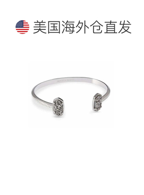 自营Kendra Scott Elton Silver Cuff Bracelet in Platinum Drus