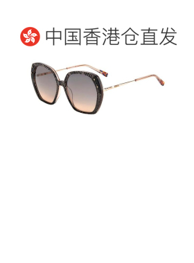 香港直邮MISSONI米索尼-sunglasses女士太阳镜 【付后1h可退】