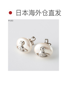 日本直邮Vivienne Westwood LAVINIA 耳环型号 6201037U女士珍珠