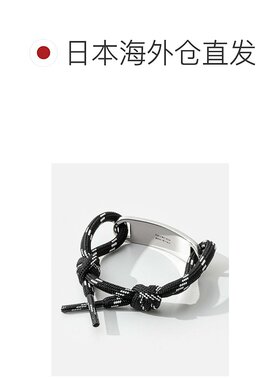 日本直邮BALENCIAGA 板状手链 656418 TVX4S 1766 手链 男女通用