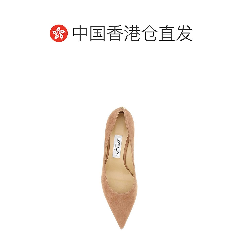 香港直邮潮奢 Jimmy Choo 周仰杰 女士 Love 65 尖头高跟鞋 LOVE6 - 图1