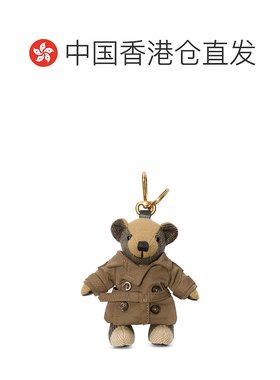 香港直邮BURBERRY 女士项链 8120169C1764 SS2026 驼色 Gold meta