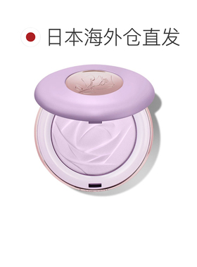 日本直邮兰蔻Lancome持妆光晕柔焦定妆粉00幻彩丁香定妆柔焦正品