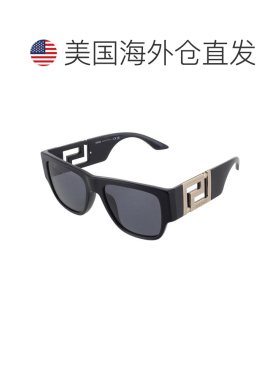 1h可退 【美国直邮】versace/范思哲  太阳镜