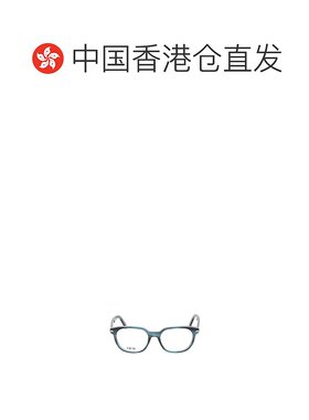香港直邮DIOR 男士眼镜 DIORBLACKSUITOS25I2800 AW2025 迪奥白色