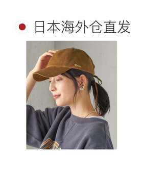日本直邮Revis. 女士 灯芯绒丝带棒球帽 318550196【付后1h可退】
