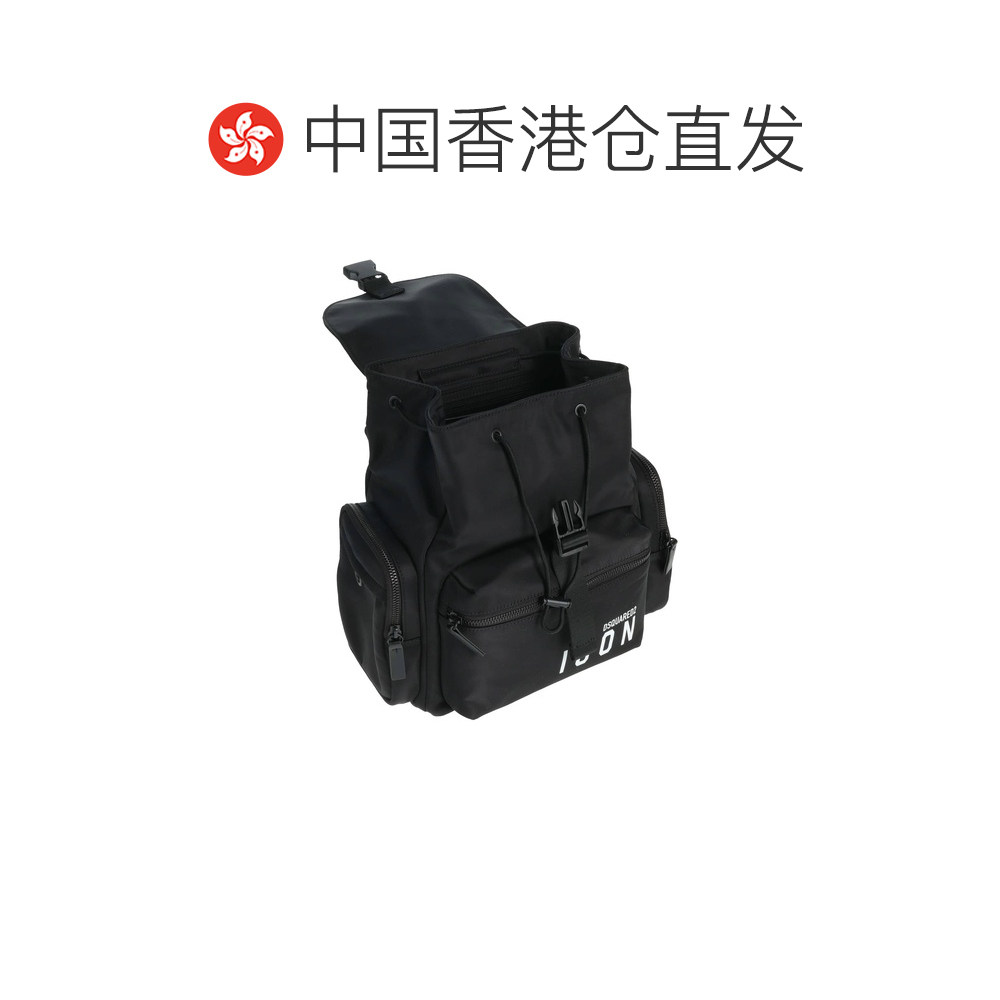 香港直邮潮奢 Dsquared2 二次方 女士 背包 black黑色 舒适时尚,淘宝优惠券,粉丝福利购,淘宝优惠卷