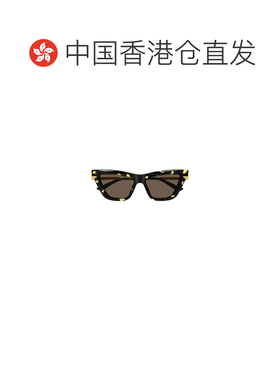 【99新未使用】香港直邮Bottega Veneta 徽标太阳镜 BV1241S