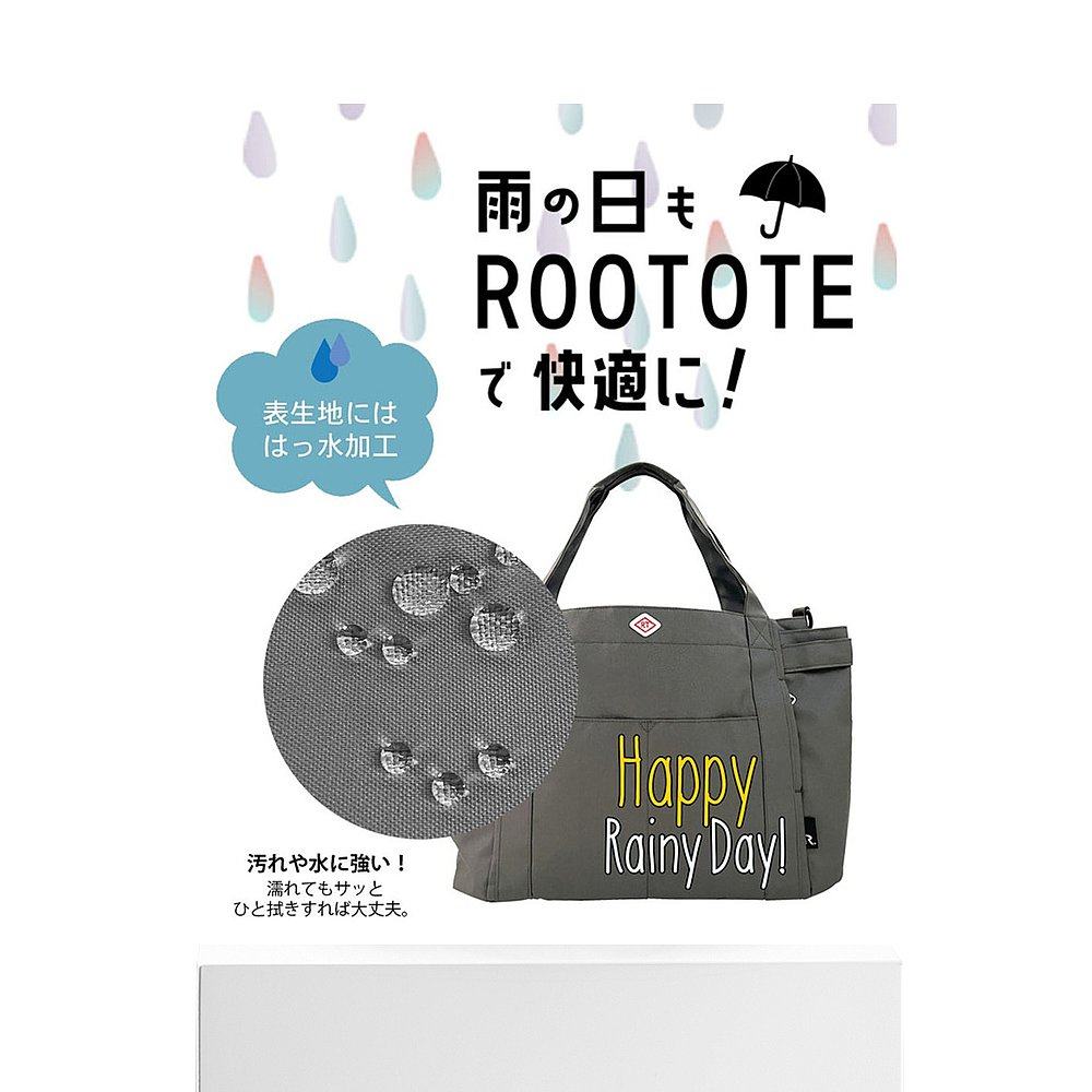 日本直邮ROOTOTE 大容量轻量A4防水加工托特包 3182 RO3330AW0088 - 图3