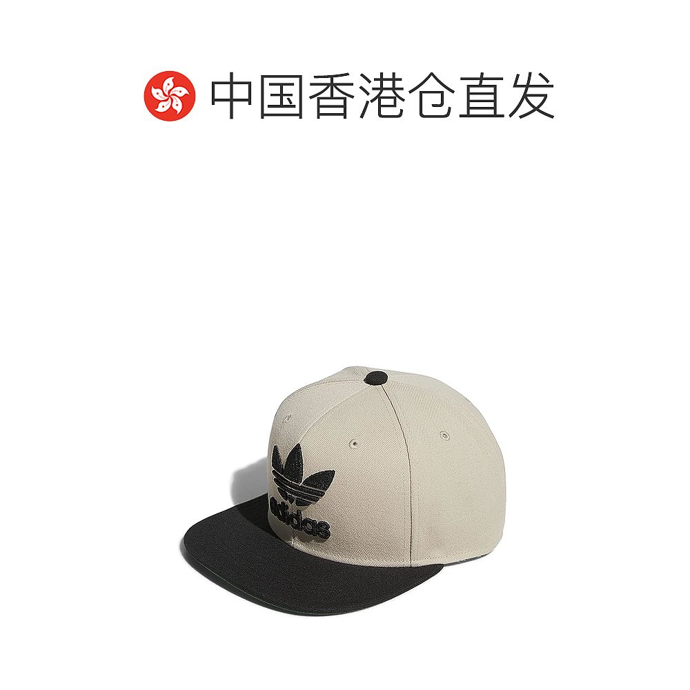 香港直邮潮奢 adidas阿迪达斯男士 Trefoil Flatbrim Snapback-图1