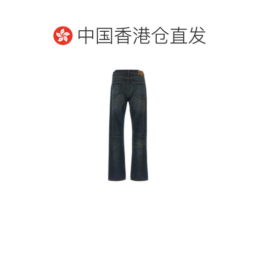 香港直邮OUR LEGACY 男士牛仔裤 M4255FSSANDTINT【付后1h可退】 - 图1