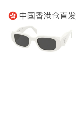 香港直邮Prada普拉达-sunglasses女士太阳镜 【付后1h可退】