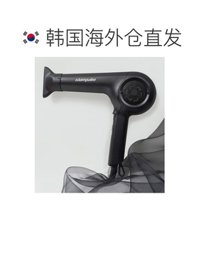 韩国直邮GLAMPALM家用吹风机电吹风安全智能便携1400W GP715BS