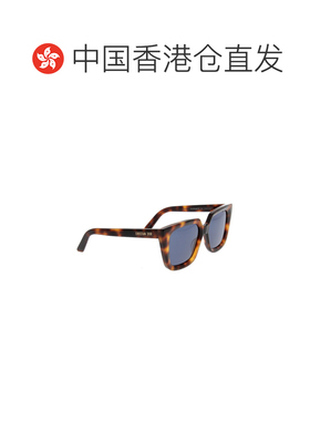 香港直邮CHRISTIAN DIOR 女士眼镜 DIORMIDNIGHTS1I支付后1h可退