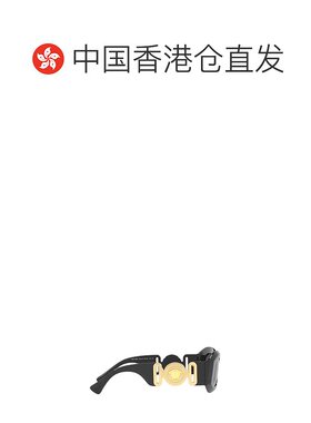 香港直邮VERSACE 男士太阳镜 VE4425UGB187范思哲