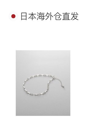 1h可退 日本直邮COCOSHNIK女士银质设计链条盒形手链 76741269999