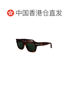 香港直邮TOM FORD 女士太阳镜 FT131453N SS2026 绿色 EMMA-02