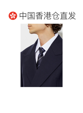 香港直邮TOM FORD 男士领带 STE001S0340UUC AW20【付后1h可退】