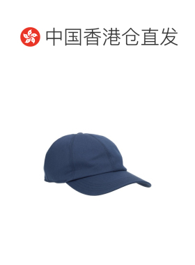 香港直邮PREMIATA 男士帽子 BALL26BLUE 【付后1h可退】