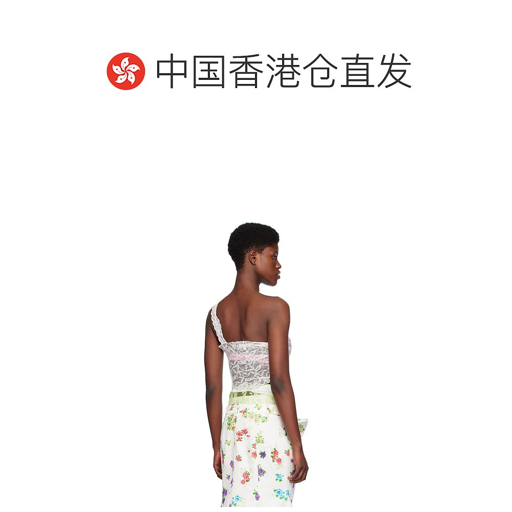 香港直邮潮奢 Yuhan Wang女士白色垂坠上装 AW2300T01-图1