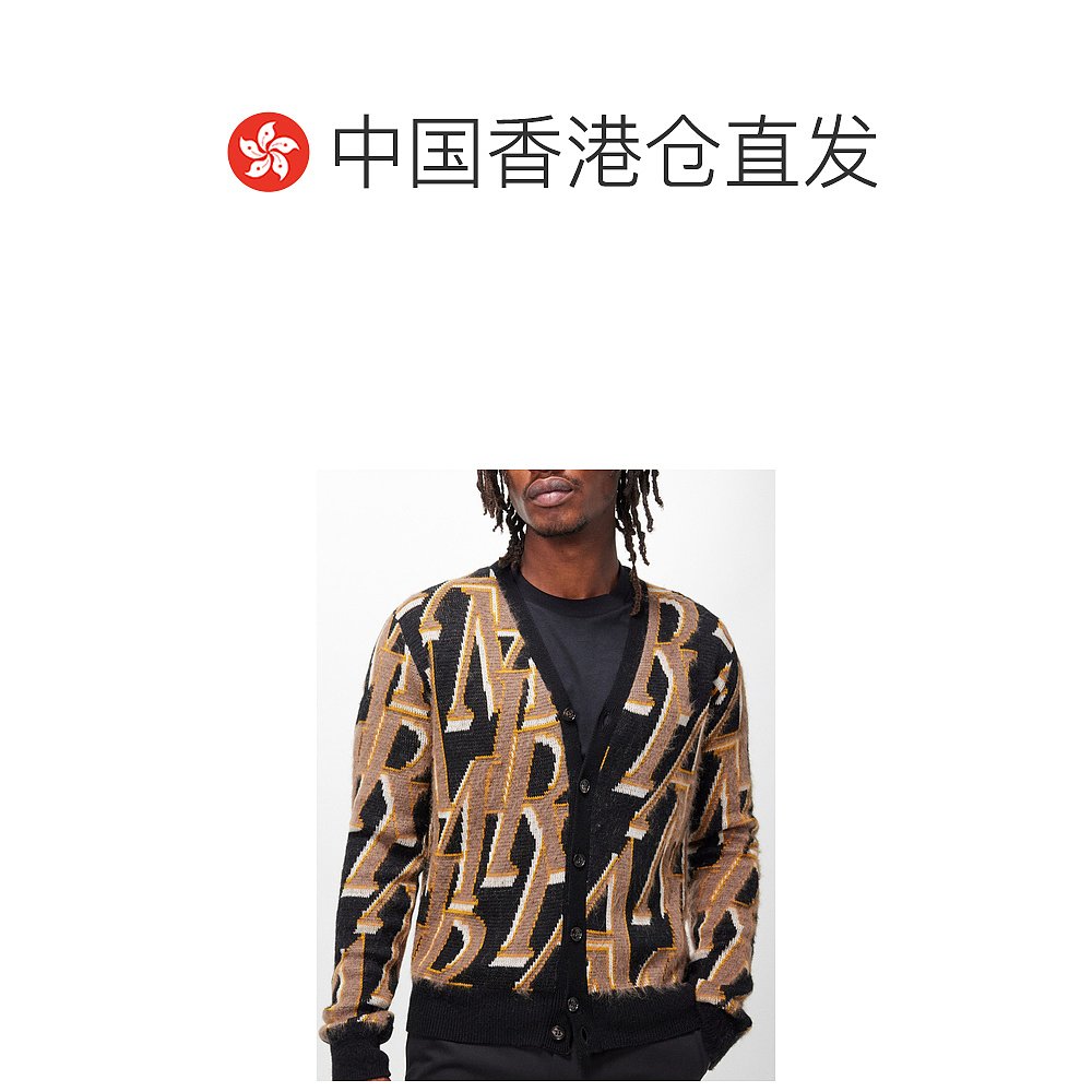 香港直邮潮奢 AMIRI 男士Repeat Logo嵌花羊毛混纺针织开衫 - 图1