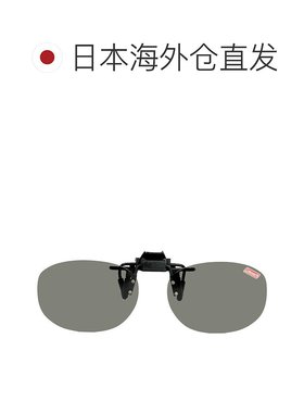 日本直邮Coleman CL02-1 夹式烟熏（偏光）CL02