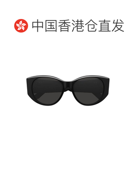 香港直邮BALENCIAGA 男士太阳镜 BB0455S001巴黎世家