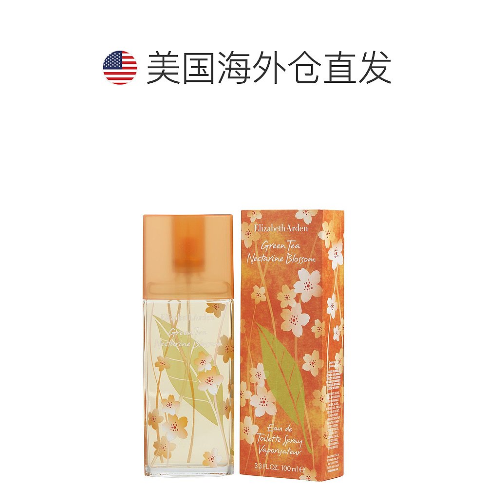 美国直邮Elizabeth Arden雅顿绿茶油桃花淡香水自然香氛喷雾100ml - 图1