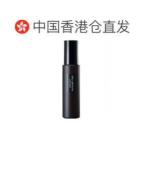 香港直邮植村秀（SHU UEMURA）黑色定妆喷雾 100ML正品
