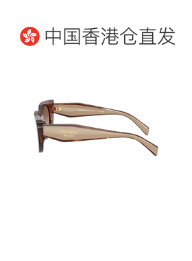 香港直邮PRADA 男士太阳镜 0PRD02S00K10S53