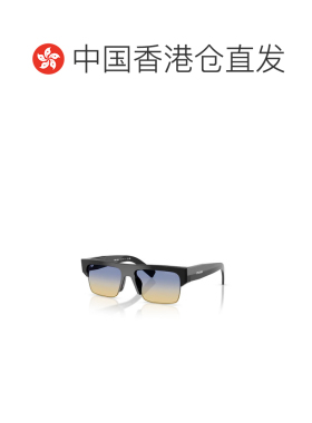 香港直邮PRADA 男士眼镜 PRD12SU16K50E SS2026 灰色 方形太阳镜