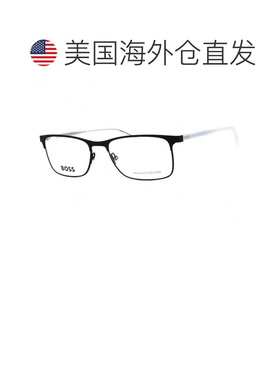 【美国直邮】hugo boss 太阳镜 【付后1h可退】