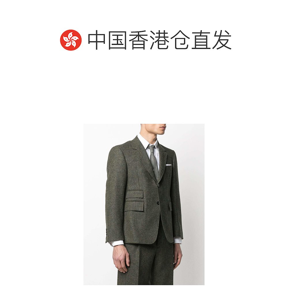 香港直邮THOM BROWNE 男士夹克 MJC328A05385350 - 图1