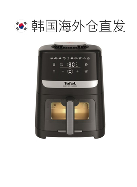 韩国直邮Tefal特福空气炸锅家用大容量电炸锅静音电烤箱5L