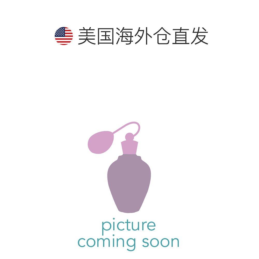  天猫国际全球探物液态精华