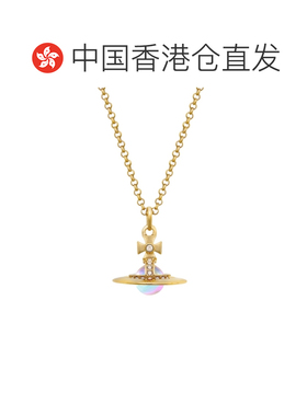 1h可退 香港直邮Vivienne Westwood西太后土星镭射欧若拉极光球体