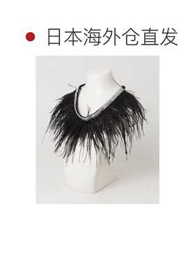 日本直邮DOUBLE STANDARD CLOTHING 女士 亮片羽【付后1h可退】