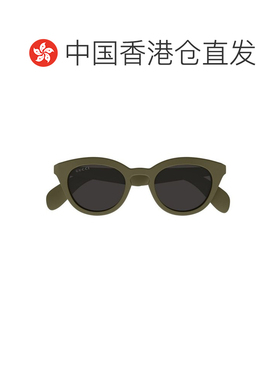 香港直邮GUCCI 男士太阳镜 GG1934S004 CO 古驰 太阳镜绿色几何