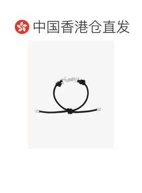 香港直邮SaintLaurent圣罗兰CASSANDRE女士手链 【付后1h可退】