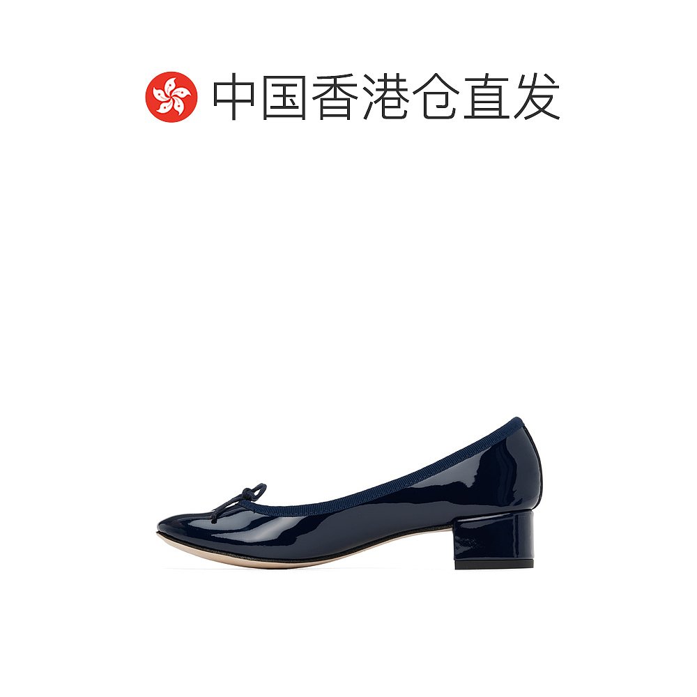 香港直邮潮奢 Repetto丽派朵女士海军蓝 Camille低跟鞋 V511V-图1
