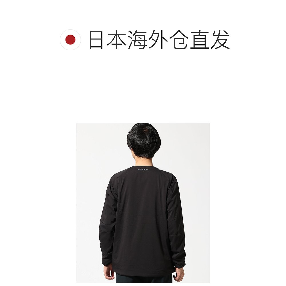 日本直邮Mammut 塞翁绝缘圆领卫衣 - 图1