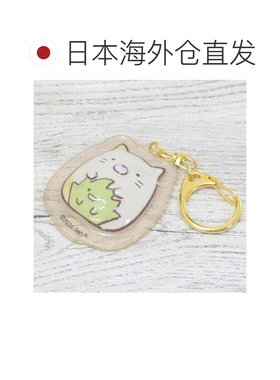 日本直邮角落生物猫造型毛绒钥匙扣 San-X K