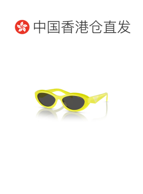 1h可退 香港直邮奢淘 Prada 徽标太阳镜 女 PR 26ZS