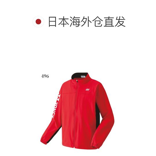 Japan Direct Mail Yonex 50113J Teenager Knitted Warm Sweatshirt 2021 Autumn and Winter Style Badminton